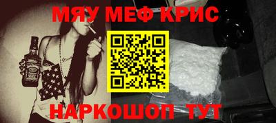МДПВ Гусев