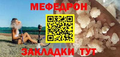 МДПВ Гусев