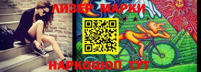 МДПВ Гусев