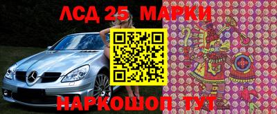МДПВ Гусев