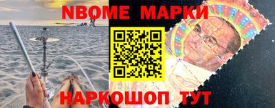 МДПВ Гусев