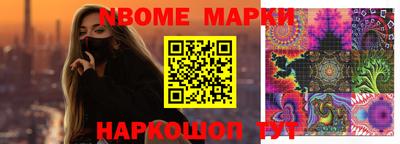 МДПВ Гусев