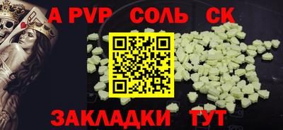 МДПВ Гусев