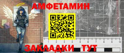 соль ск Гусь-Хрустальный