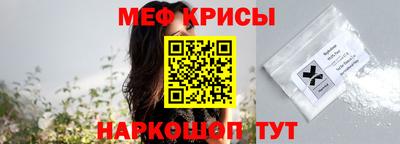 МДПВ Гусев