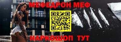 МДПВ Гусев