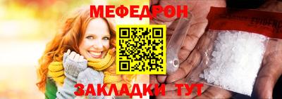 МДПВ Гусев